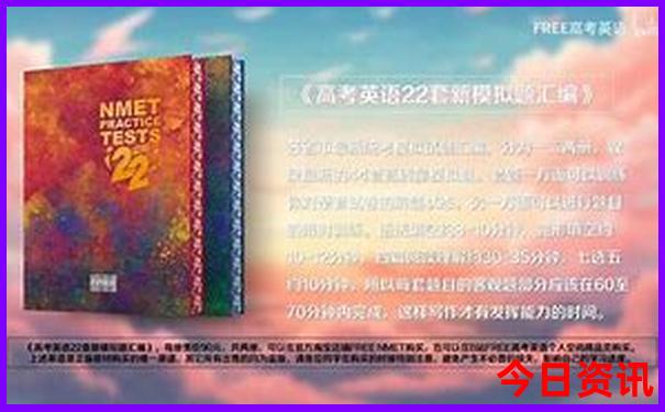 黔东南自驾游最佳路线图