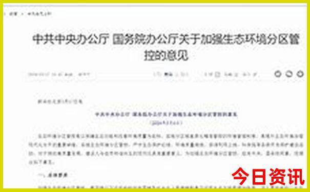黄河瀑布壶口最佳旅游月份