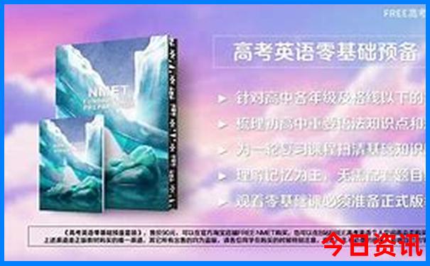 泉州两天一夜游玩攻略